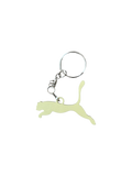 Puma Cat Logo 3D Printed Keychain - Yellow