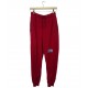 JORDAN RED PANTS